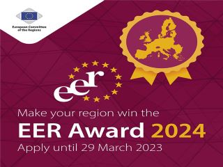 European Entrepreneurial Region Award 2024