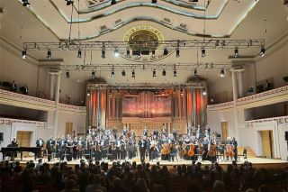 Koncert prilagođeno