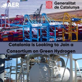 Partner Search - Region of Catalonia