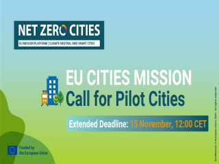 Call for Pilot Cities - Extended Deadline 