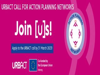 URBACT Call for Activity Planning Networks
