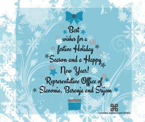 Merry Christmas and a happy New Year