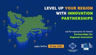 Pilot action on regional innovation partnerships