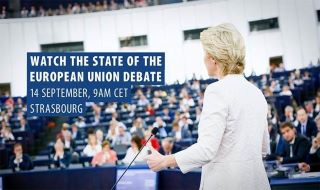 Announcement - State of the Union Address 2022